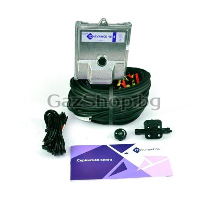 EUROPEGAS AVANCE 48.8 RGB - 8 цил.